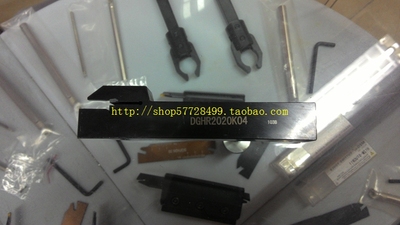特价数控车刀杆/切槽刀杆/切断刀杆/配三菱切刀片DGHR2020K04