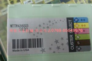 。立装螺纹刀片MTTR436003 GS20/螺纹车刀片