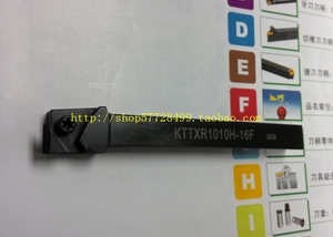 。包邮数控螺纹刀杆KTTXR1010H-16F外圆立装车刀走心机