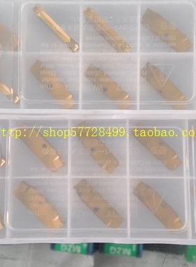 原装正品东芝切槽切刀片WGE20R GH730/数控刀片车刀片