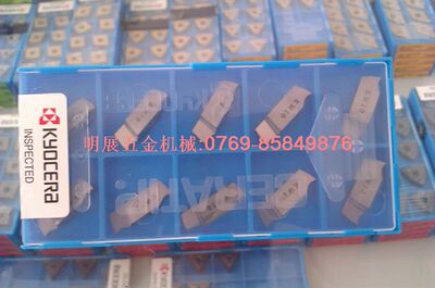原装京瓷GVL280-020C KW10/数控刀片