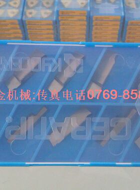 原装正品京瓷GVFR400-040C TC40/数控车刀片