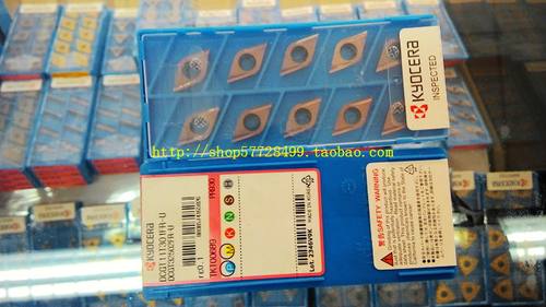 原装正宗DCGT11T301FR-U PR930京瓷55度R0.1角不锈钢精车刀粒