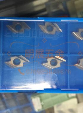 原装京瓷ABW4015 TC60M/数控刀具/金属陶瓷后车削后扫刀片