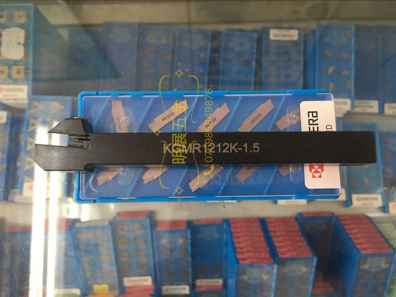 走心机专用数控刀/装京瓷刀片GMM1520切槽切断刀杆KGMR1212K-1.5