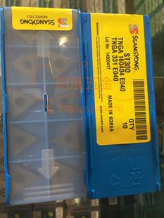 韩国双龙陶瓷刀片/加工热处理/TNGA160404/TNGA160408 E040 ST300