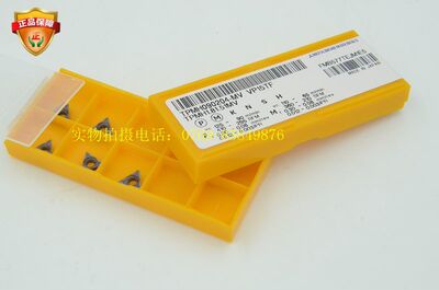 TPMH090204-MVVP15TF三菱刀片