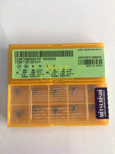原装正品三菱TCMT090202-FP NX2525数控刀具/R0.2数控刀片车刀片