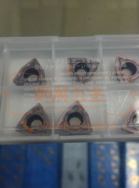 U钻/喷水钻刀片/WCMT03/04/05/06T308EN ZM30/钢不锈钢