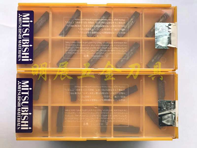 原装正品三菱4MM切断刀片GY2M0400G040N-MM VP20RT