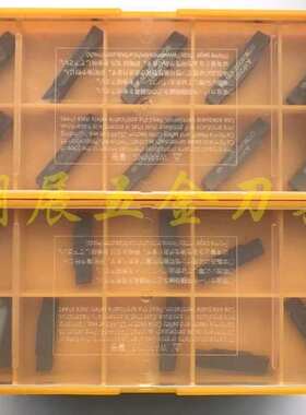 原装正品三菱4MM切断刀片GY2M0400G040N-MM VP20RT