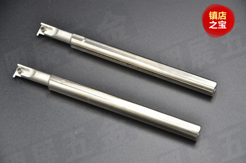 高速钢HIGER0808AHIGER1010B-EH