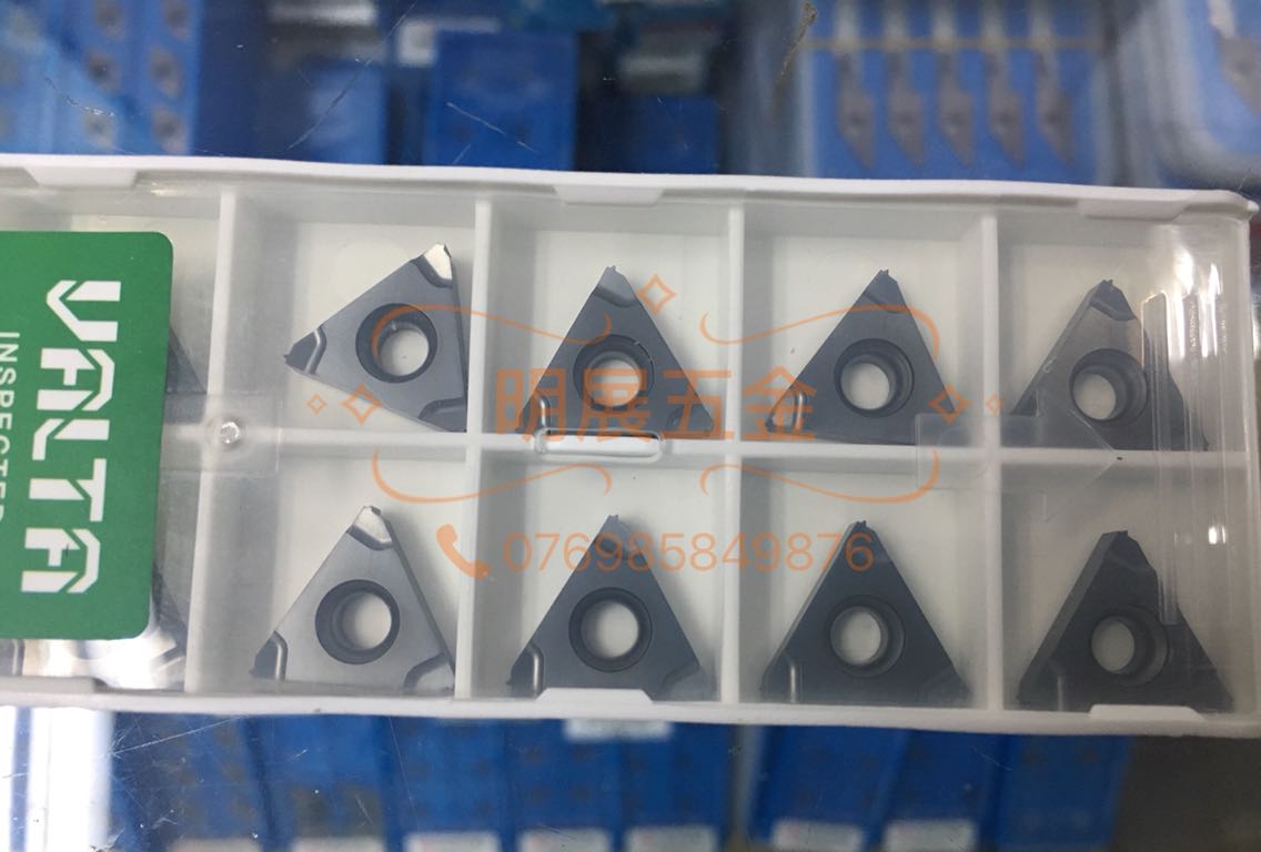 台湾VALTA/标准0.5外螺纹刀片/16ER050ISO ZM30/ 加工不锈钢/硬料