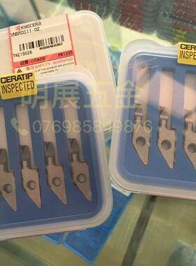 特价现货原装VNBR0511-02 PR1225/微小径镗孔刀片/加工5MM孔