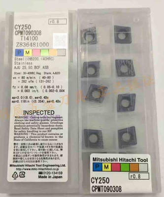 原装正品五盒包邮HITACHI日立铣刀片CPMT090308 CY250