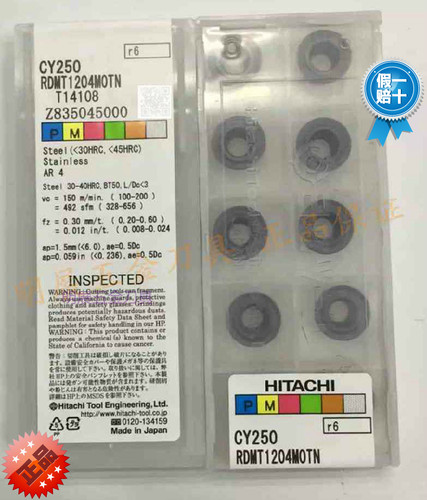 原装正品，现货批发五盒包邮