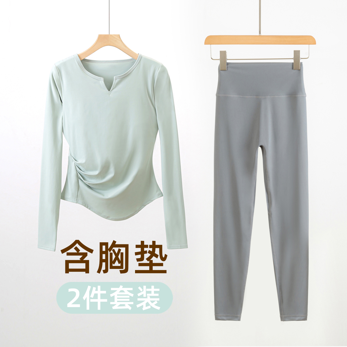 短袖运动女带胸垫瑜伽服套装夏季