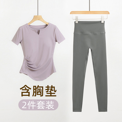 运动短袖T恤带胸垫瑜伽服套装