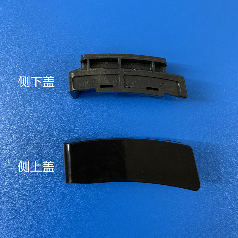 适用于九阳电压力锅Y-50C19/60C19/50C810/C816侧上盖侧下盖配件