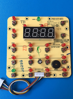 苏电压力锅控制板CYSB50YCW10D-100灯板按键板CYSB50YC10DQ-DL02