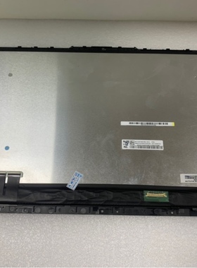 适用于 联想 Yoga 9-15IMH5 总成 触摸屏幕