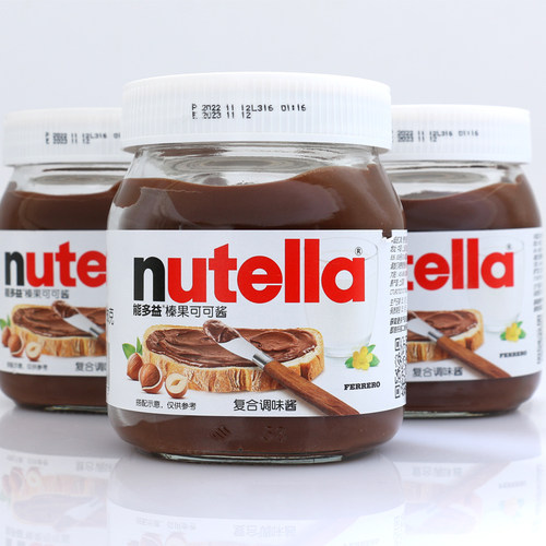 Nutella能多益意榛滋可可榛子早餐进口面包涂抹巧克力酱榛果750g - 封面
