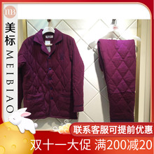 商场同款美标冬季男士纯色夹棉睡衣1
