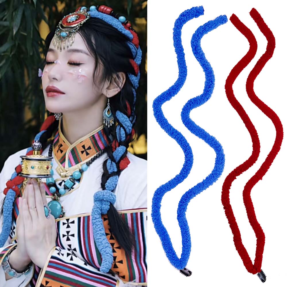 加粗彩色发绳云南版纳藏族麻花辫头绳民族风发饰旅拍摄影写真头饰