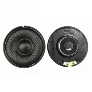 原装丹麦B&O蓝牙耳机PLAY H4喇叭单元40mm16欧头戴式维修喇叭单元