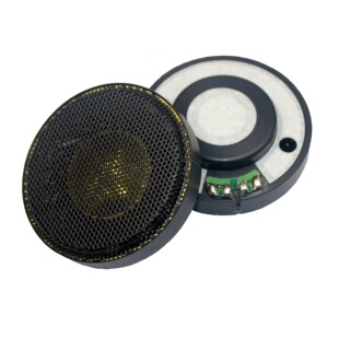 天龙AH D9200单元动圈升级复合膜50mm耳机喇叭头戴式IFIH发烧友