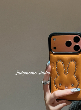 ins冷淡风铆钉皮纹兔子适用iPhone17pro手机壳16promax苹果15秋冬防摔套14pro气质女17新款