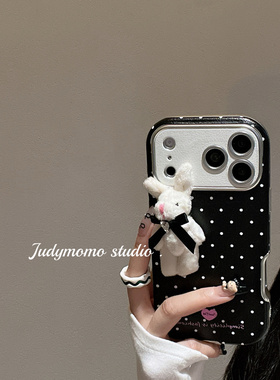ins韩系黑色波点绅士小熊软壳适用iPhone17pro手机壳16promax苹果新款15全包贴皮14防摔硅胶套17