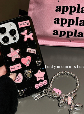 日韩ins少女粉贴饰滴胶软壳适用iPhone15苹果16promax手机壳13挂链12新款11防摔