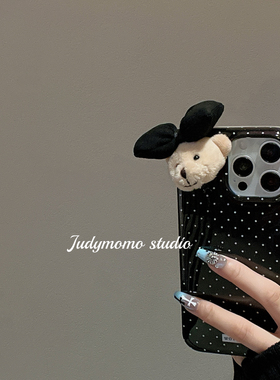 韩国ins可爱奶熊波点黑色苹果17promax手机壳适用iPhone15pro防摔硅胶13/14少女新款16软壳