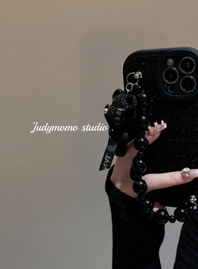 个性ins风黑色毛绒链条小熊适用iPhone17苹果16promax手机壳13全包14新款女