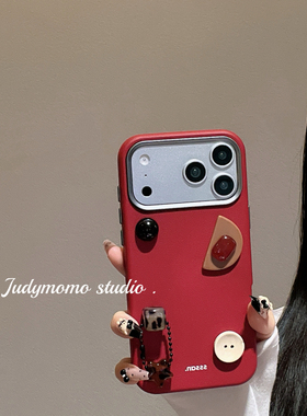 复古小众ins风红色立体宝石软壳适用iPhone17pro苹果新款16promax防摔全包15/14少女简约