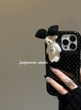 ins韩系辣妹波点奶熊可爱适用iPhone17promax手机壳16苹果新款15硅胶防摔14女