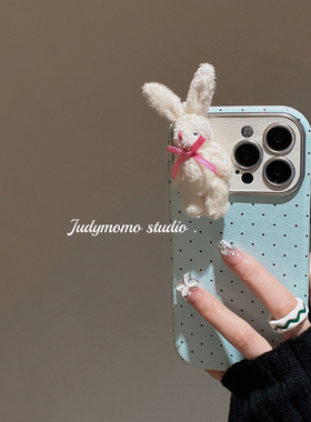 ins薄荷清新绿波点立体兔适用17promax苹果新款iPhone14手机壳13全包15防摔女