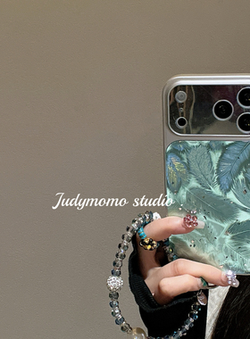 ins高级感闪闪羽毛绿色镜面大视窗适用iPhone17苹果新款17pro手机壳16promax防摔全包15少女挂链气质