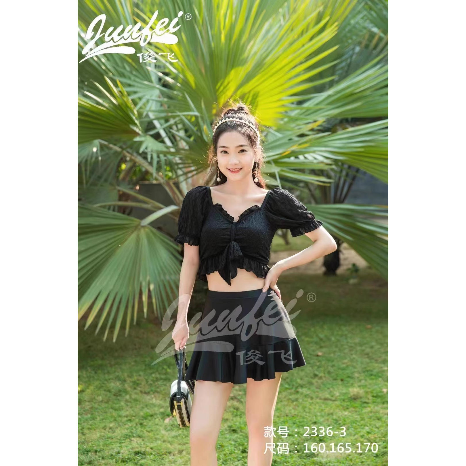 颖熙梦泳衣分体裙式新款仙女范超仙甜美少女显瘦钢托聚拢女生泳装