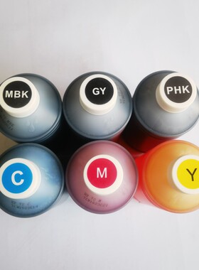 代用惠普727墨盒T920 T930T1500 T2500T1530 T2530绘图仪连供墨水