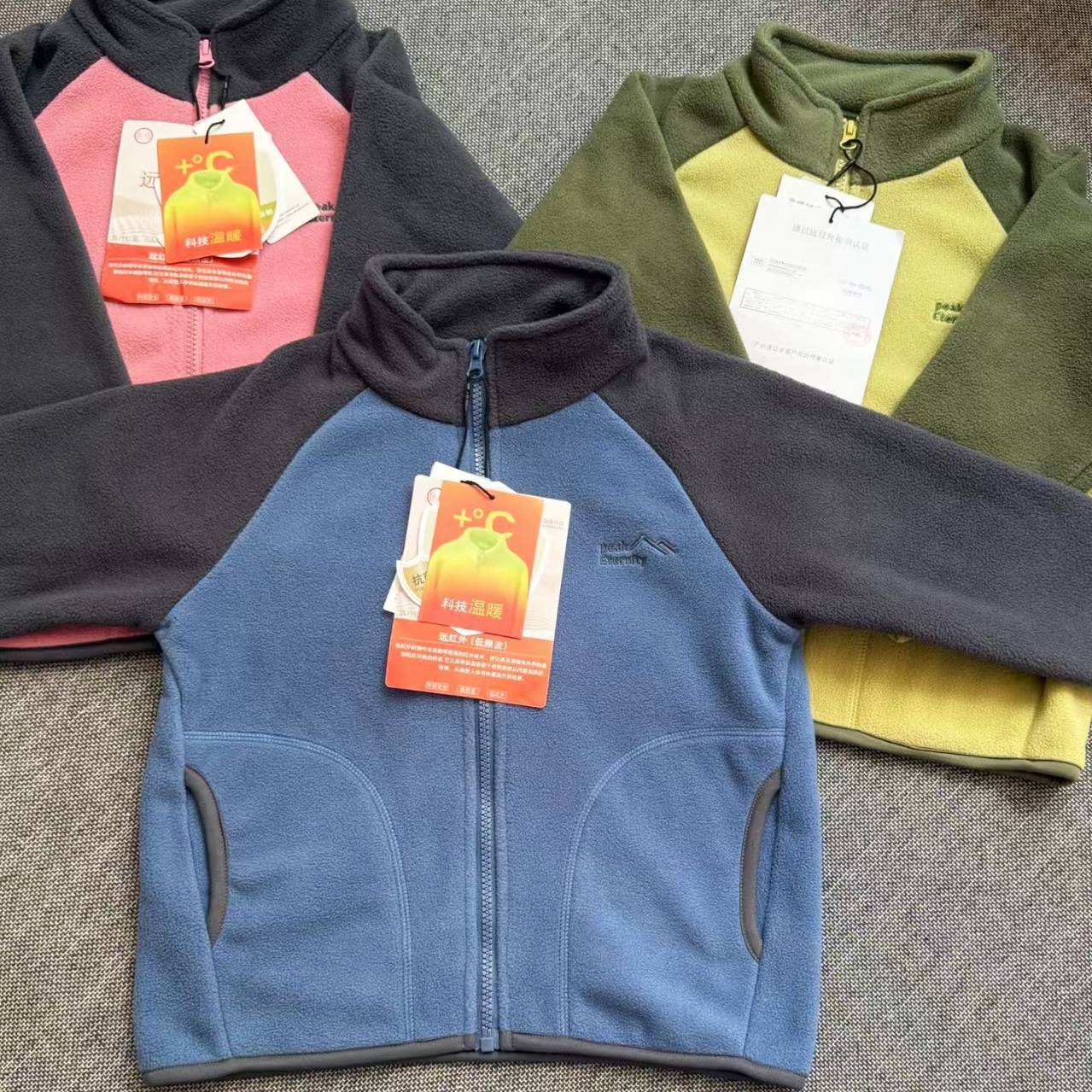 秋冬款儿童摇粒绒拼接撞色外套