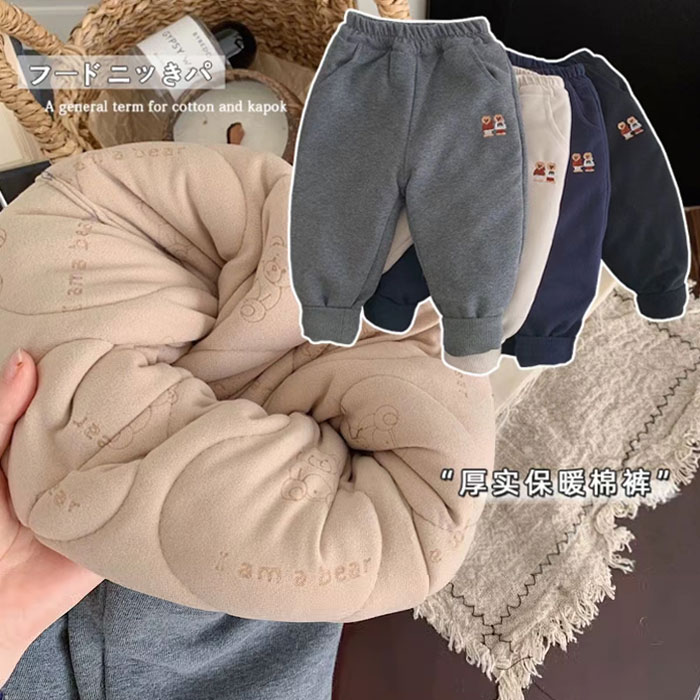 2025冬季款儿童加厚棉裤束脚卫裤