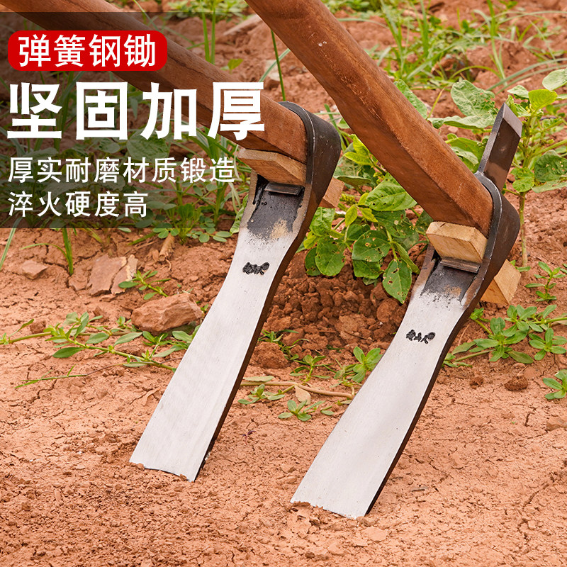 弹簧钢锻打束腰挖笋锄头挖春笋挖冬笋农用挖土两用锄斧农用园艺锄
