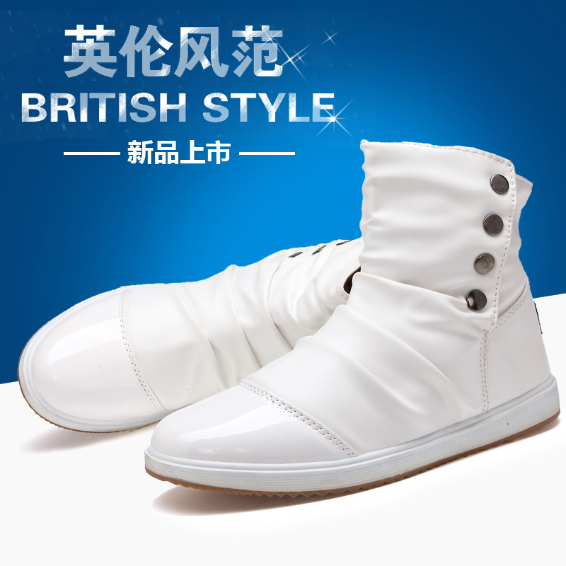 Boots - chaussures - Ref 935480 Image 3