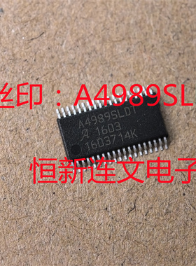 A3932SLDT A3938SLDT A4989SLDT A4986SLPT A4985SLPT 进口现货