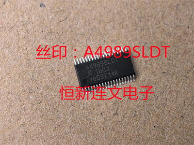 A3932SLDT A3938SLDT A4989SLDT A4986SLPT A4985SLPT 进口现货
