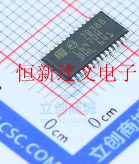 L6470H L6472H L6474H 贴片TSSOP28 SPI电机驱动器 进口现货直拍