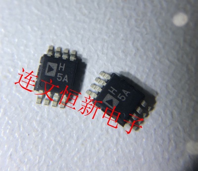 AD8056ARM 丝印H5A 双路电压反馈放大器 进口现货  可直拍