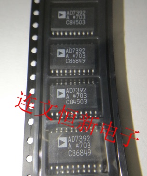 AD7392ARZ AD7392AR SOP-20 数模转换器芯片进口现货 可直拍